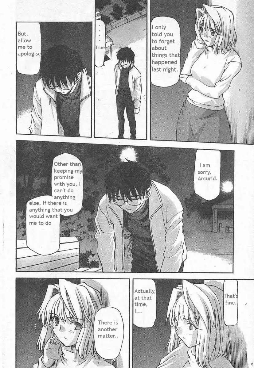 Shingetsutan Tsukihime Chapter 51 4